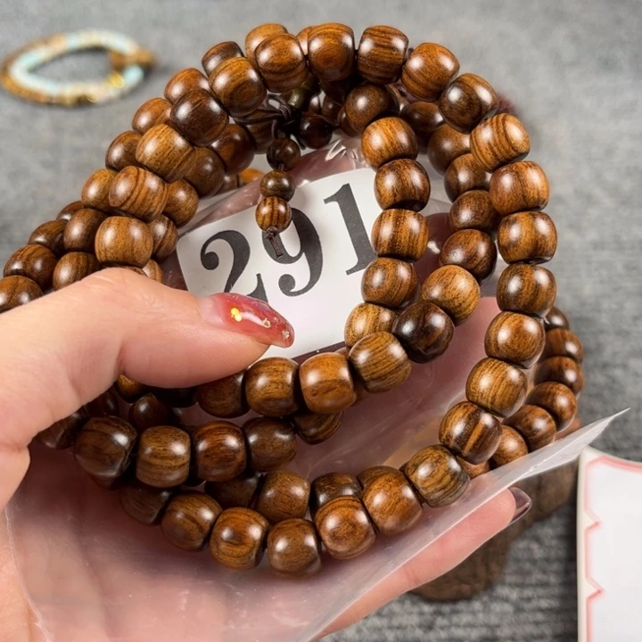 木?***?291555556666996666