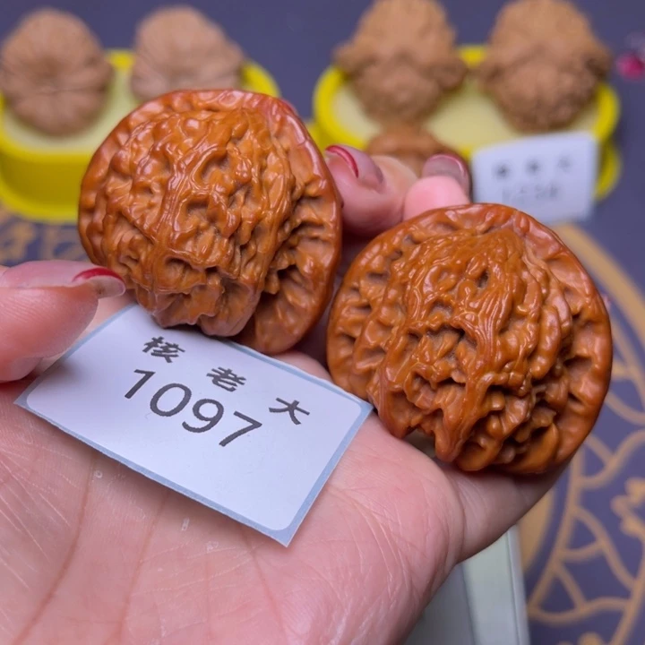 把件文玩核桃白狮子44.1097