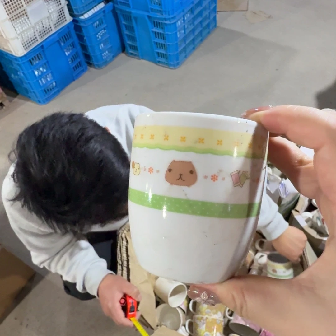 碟这个世界都是微瑕