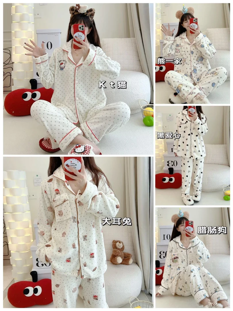 (661-670）2022新款夏季女装