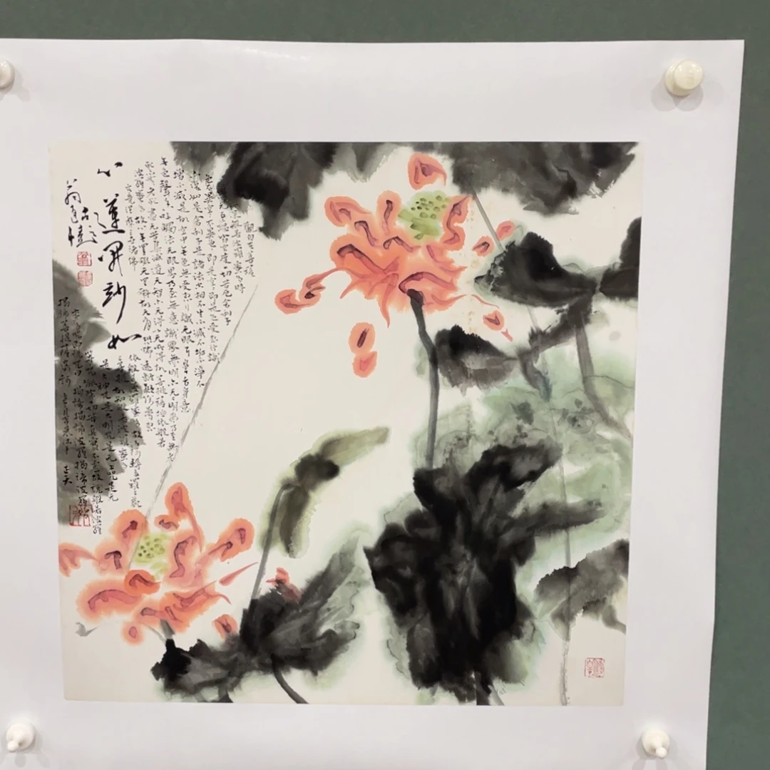 国画原创设计作品