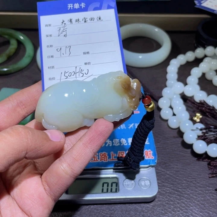 颈饰未镶嵌和田玉琦