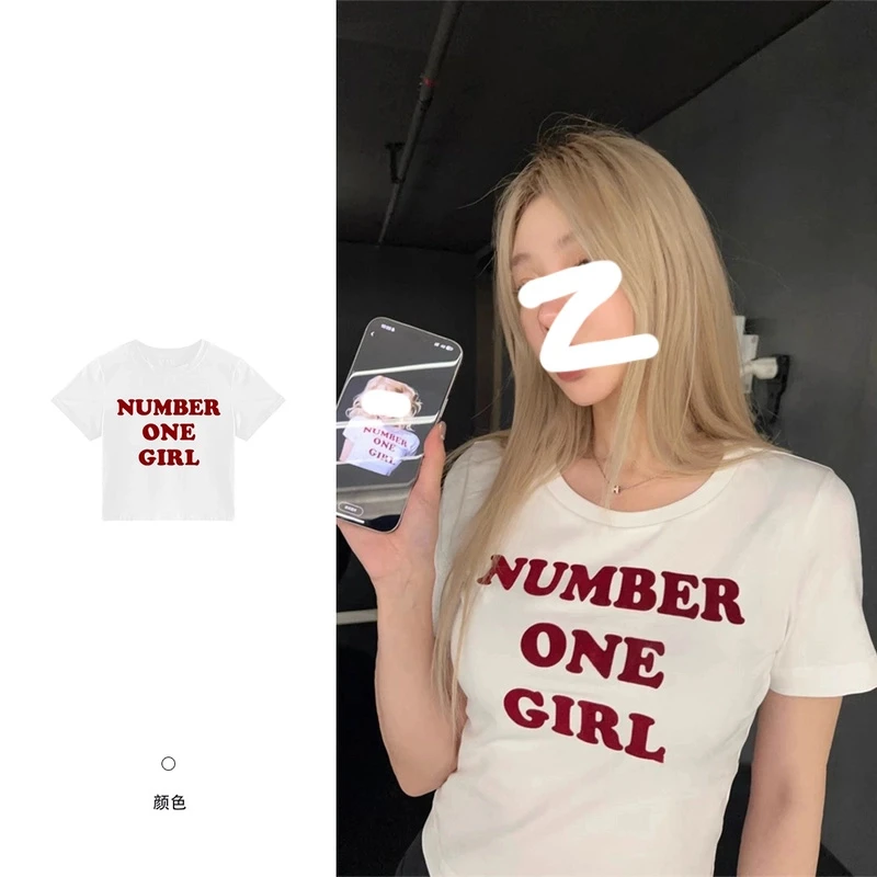 运补6-8】韩系白色t恤女短袖夏季新款正肩修身字母印花潮流上衣