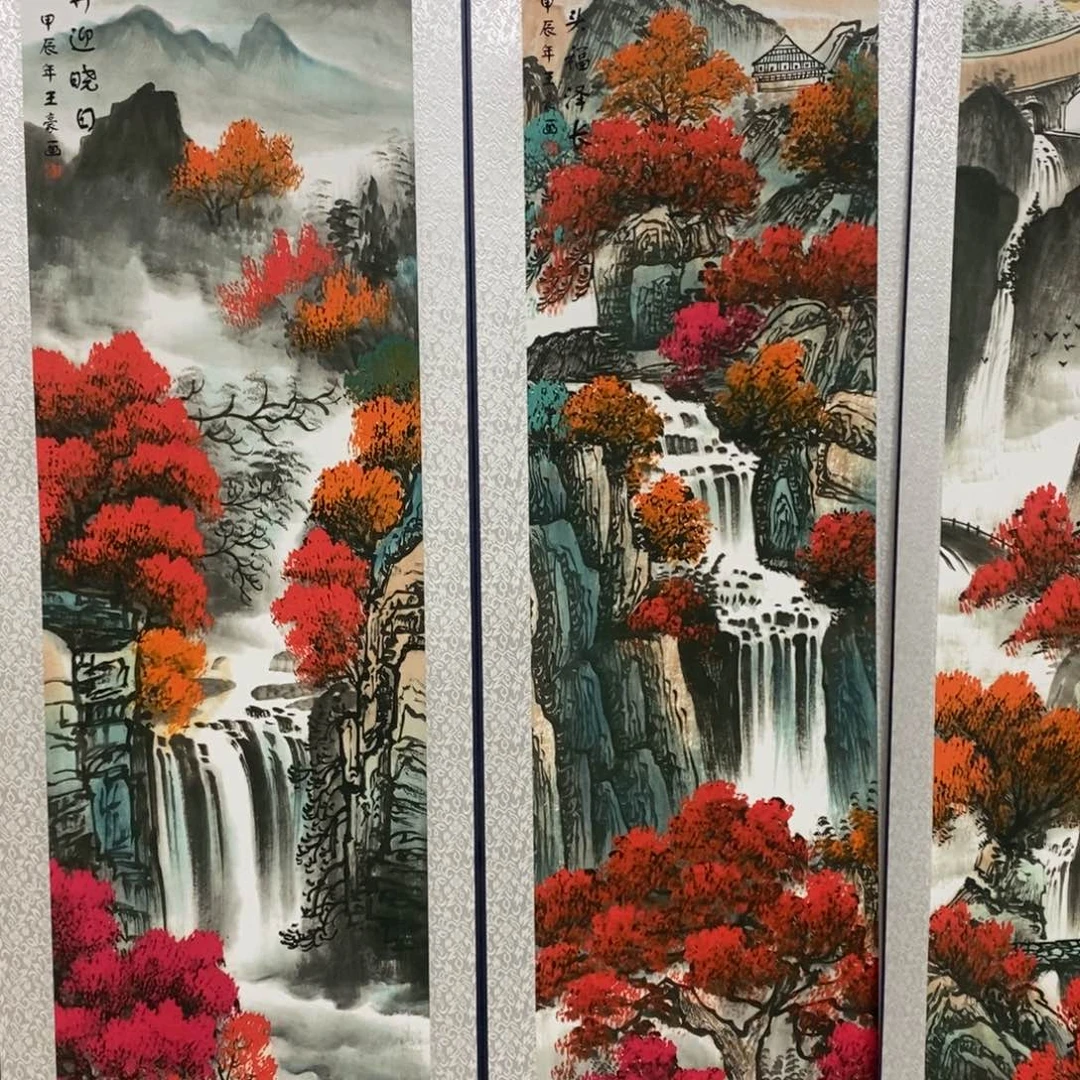 书画艺术作品展和书画艺术
