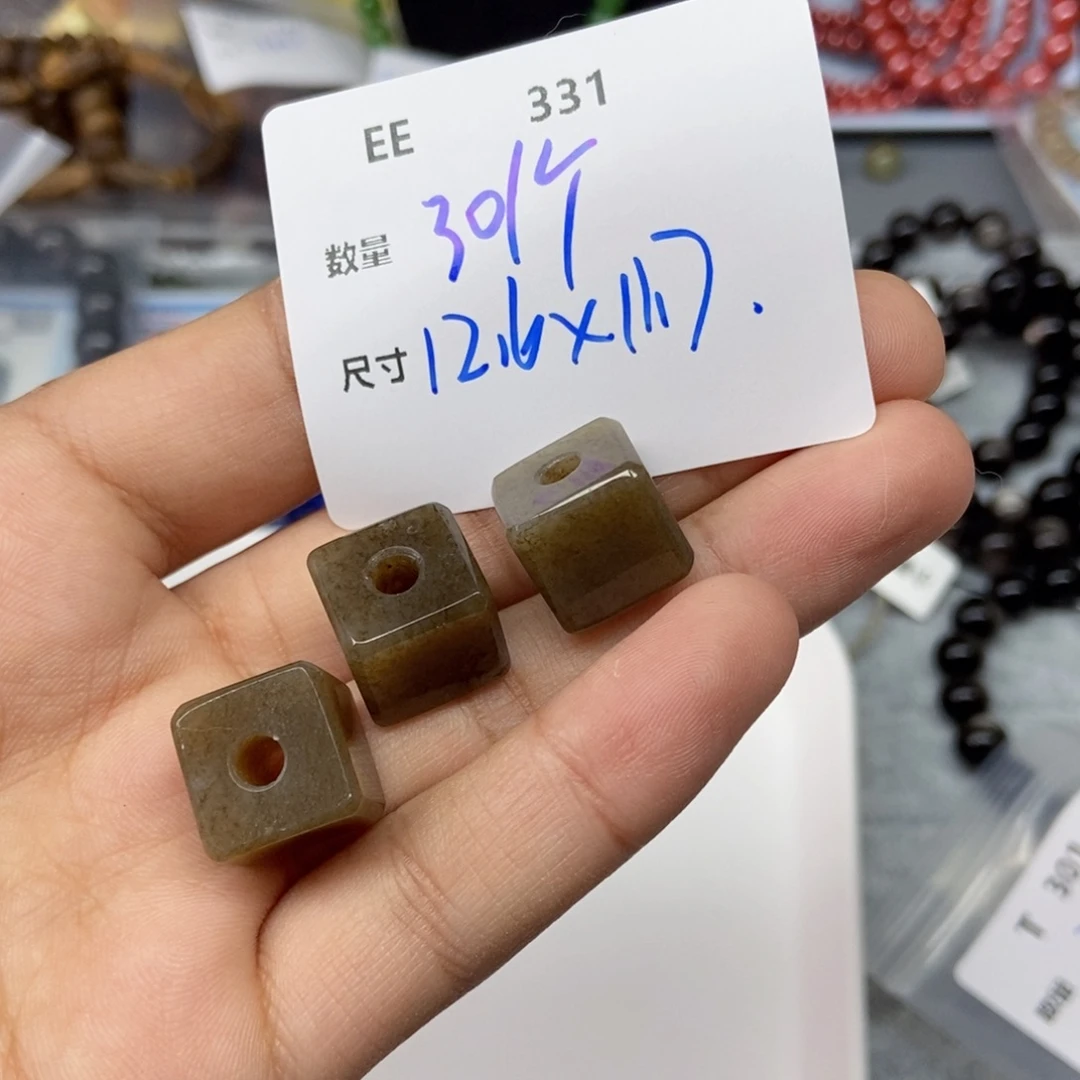 和田玉（糖玉）未镶嵌颈饰EE331