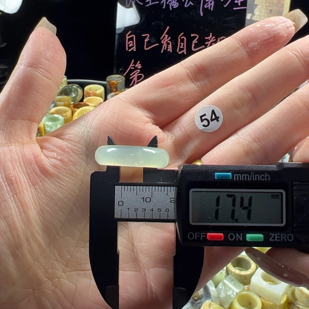 蛇纹石玉未镶嵌戒指