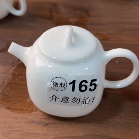 德化陶瓷有限公司