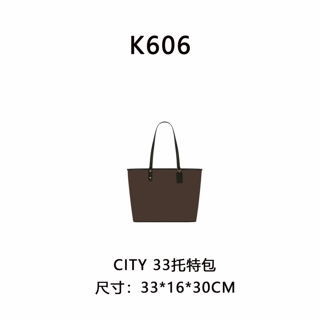 【K606】CITY 33托特 按编号拍（尺寸34*16*30CM）新款黑老花