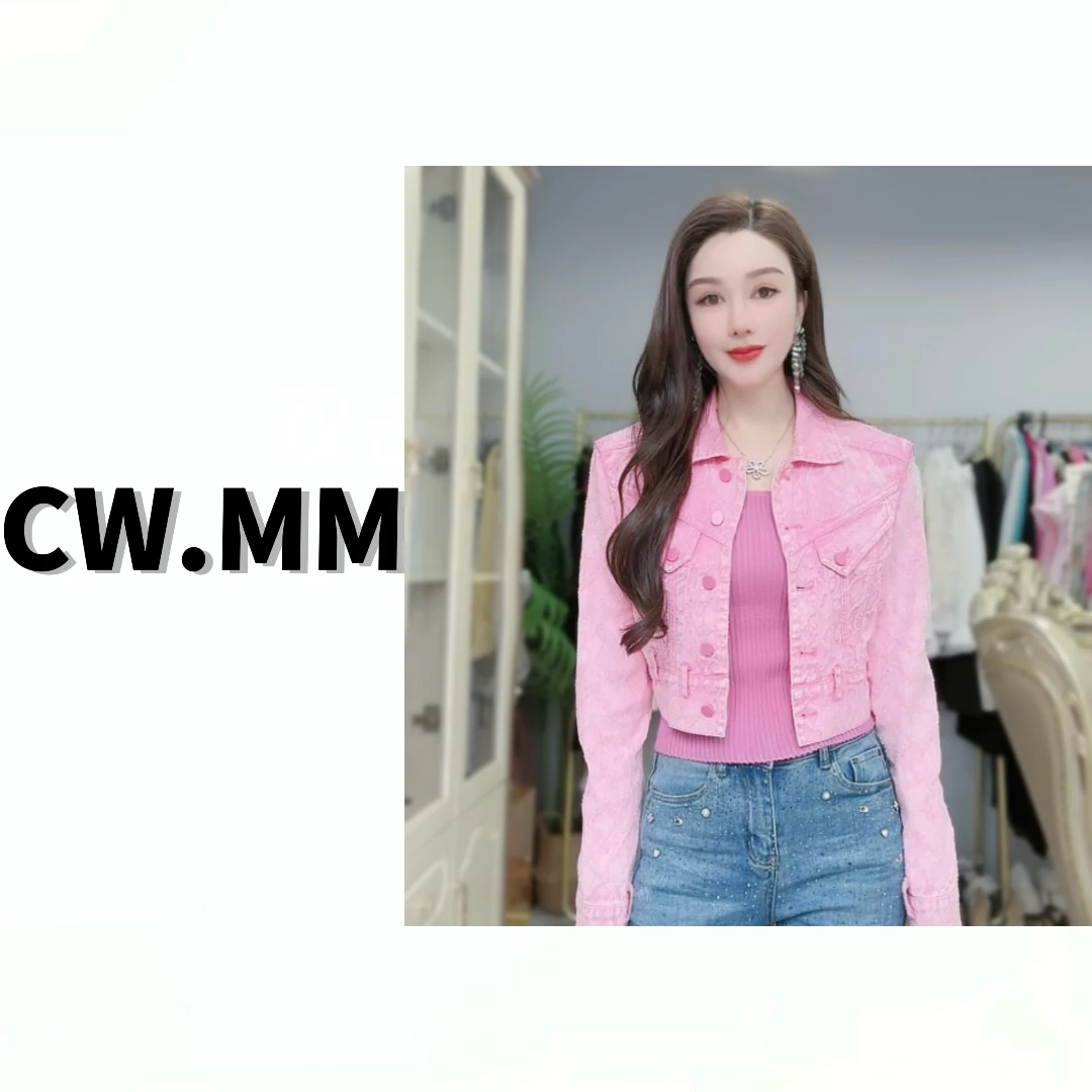 CW.MM 【白桃气泡】粉色多巴胺个性扎染时尚牛仔外套