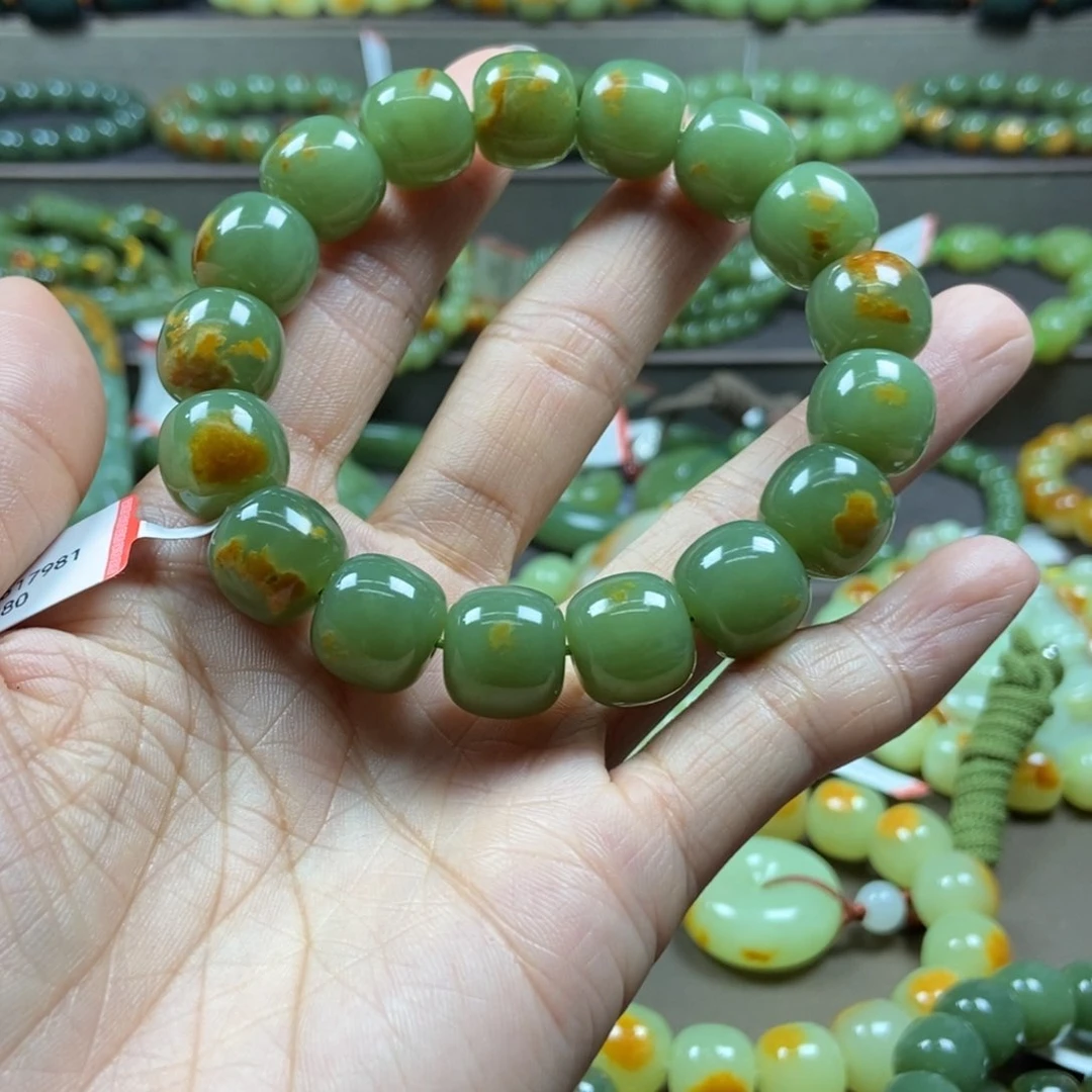 手链未镶嵌透闪石质玉嗷*噻