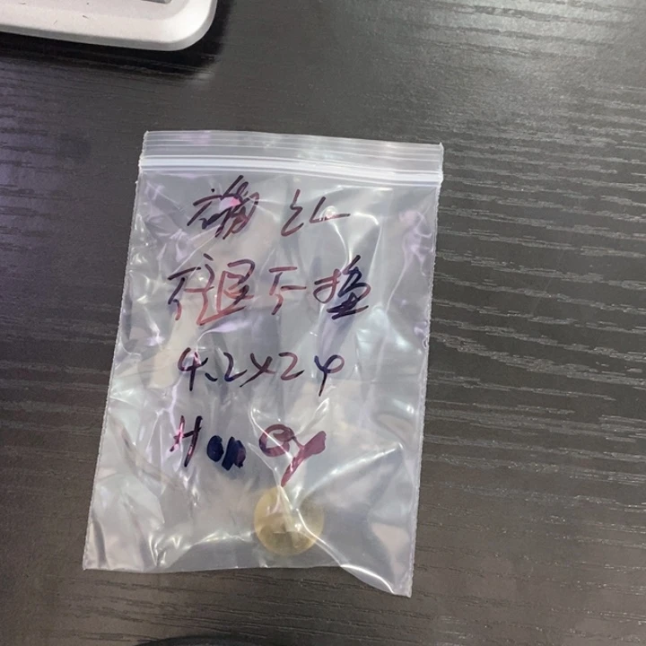 水晶手串未镶嵌定制款不退不换