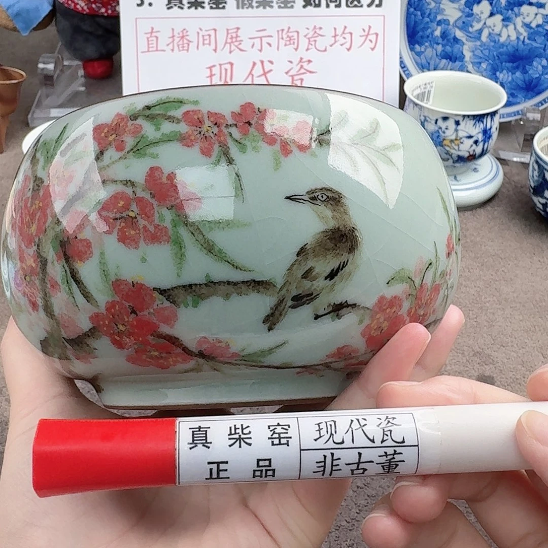陶瓷制品加工工艺