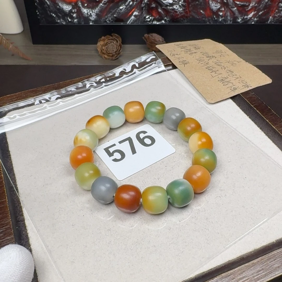 菩提根/象牙果吊坠八*魚微瑕14