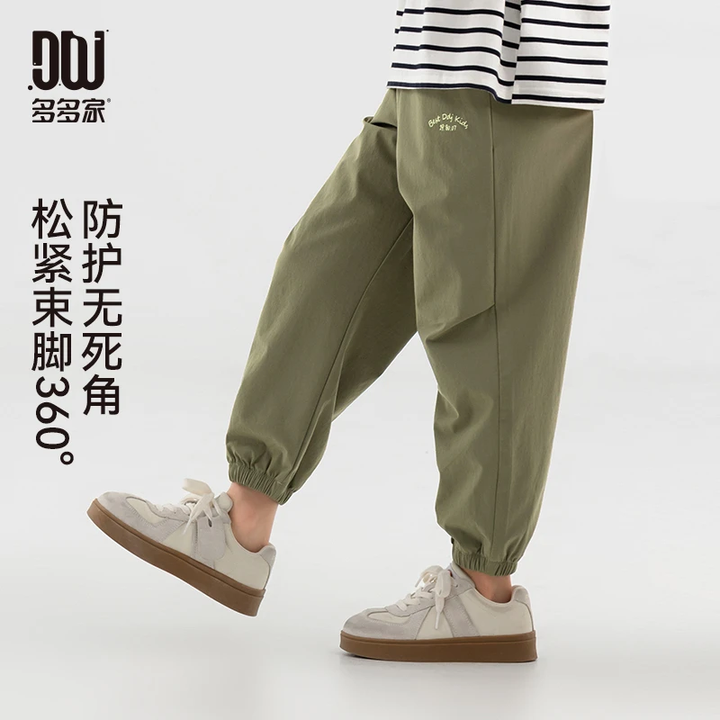 多多家10735【光波驱蚊.真防蚊】男童夏季小字母掐褶休闲束脚防蚊裤