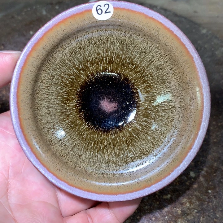 茶盏细看这支公屏上说62