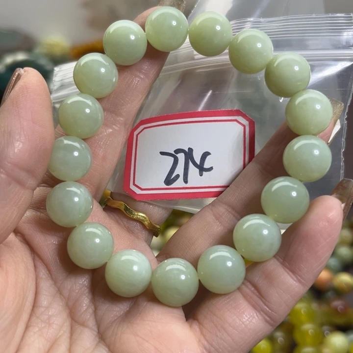 蛇纹石玉未镶嵌手链