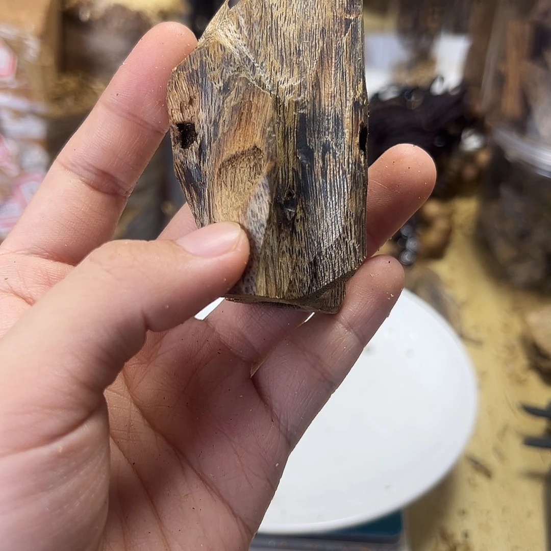 木绿奇楠虫漏原材料19克