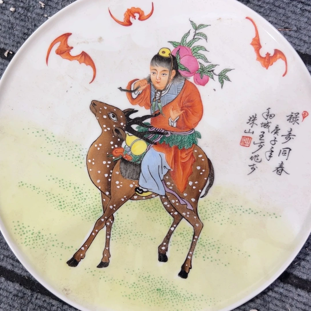 摆件景德镇陶瓷摆件