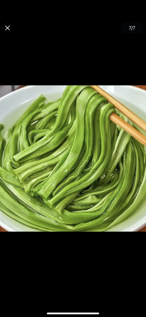 贡菜干凉拌菜火锅食材苔干贡菜干货商用批发火锅凉拌菜脱水蔬菜