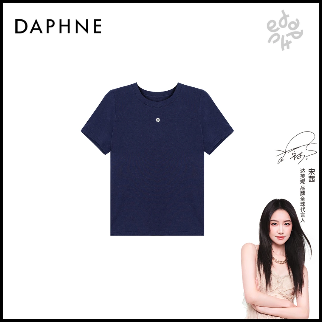 Daphne/达芙妮D-达芙妮高级成衣定制系列上衣25TP0578