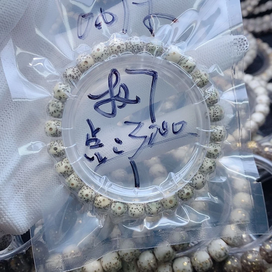 星月菩提手串星月