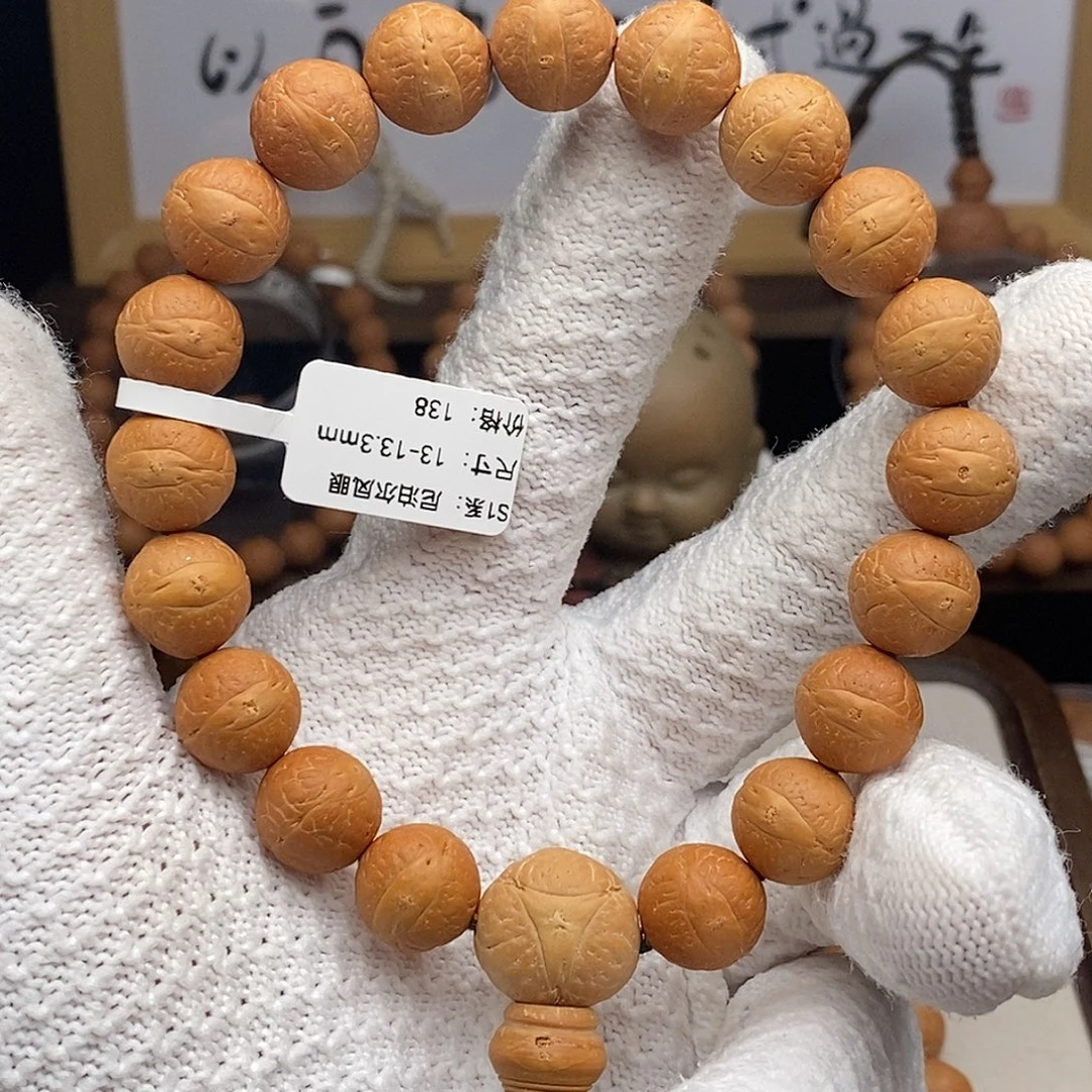 手串凤眼菩提TB05-11183凤眼菩提手串13mm