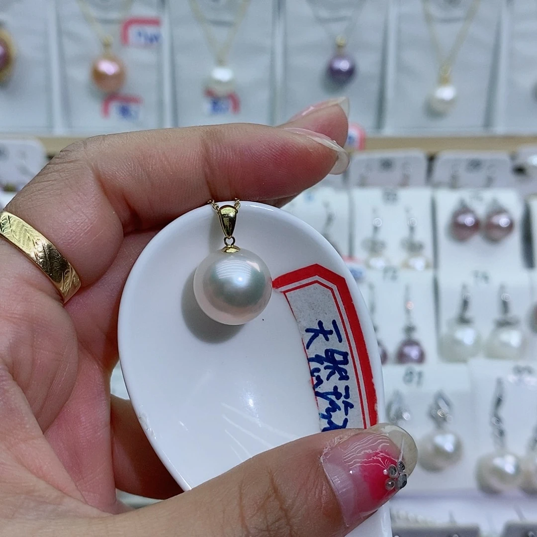 淡水珍珠18K金镶嵌吊坠(赠链)S***?