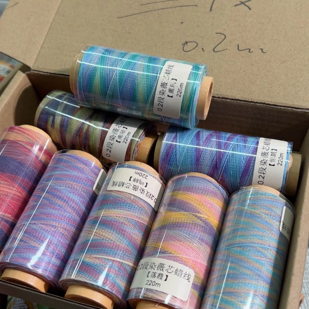 【闪购商品】棉秒拍58号