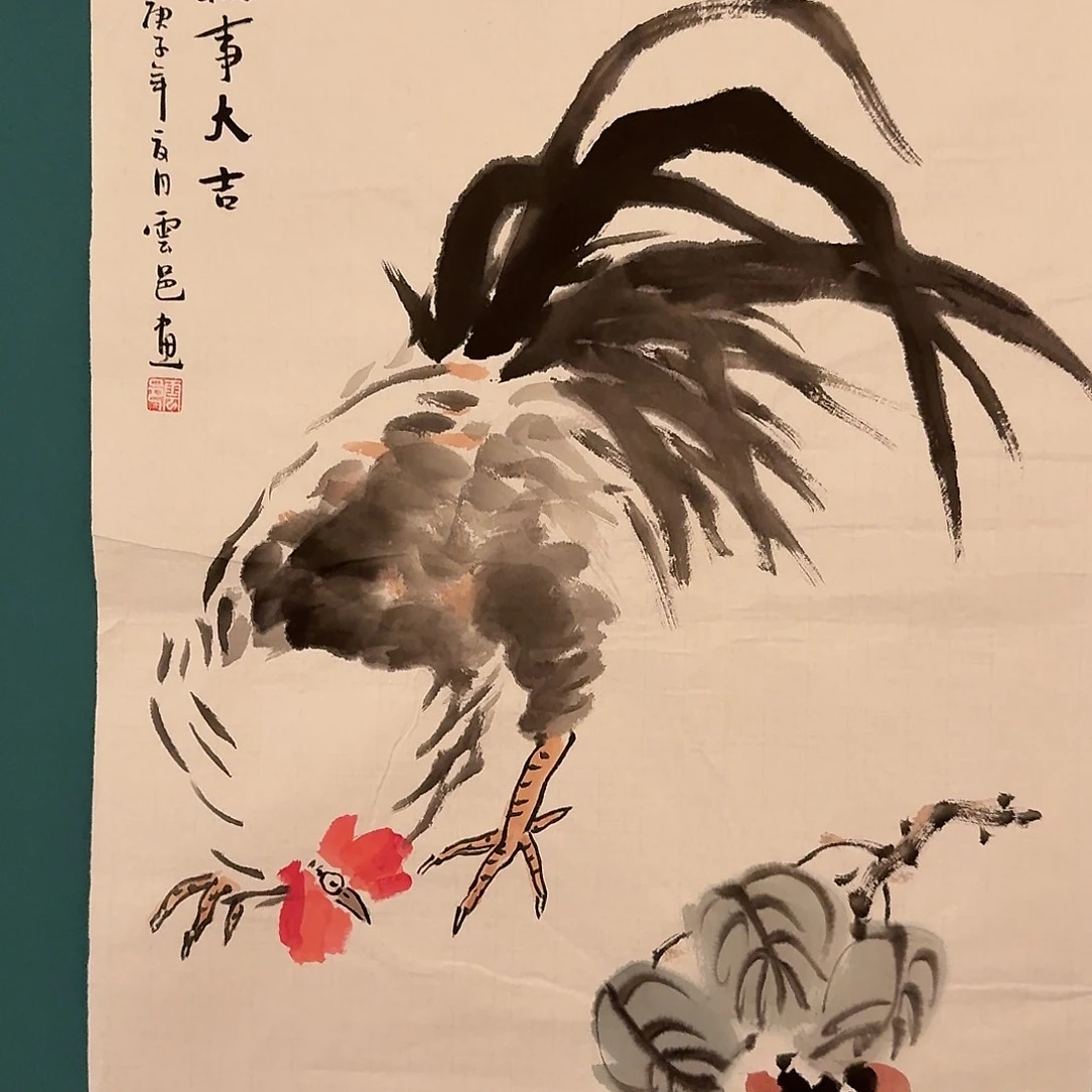 国画云老师作品画作