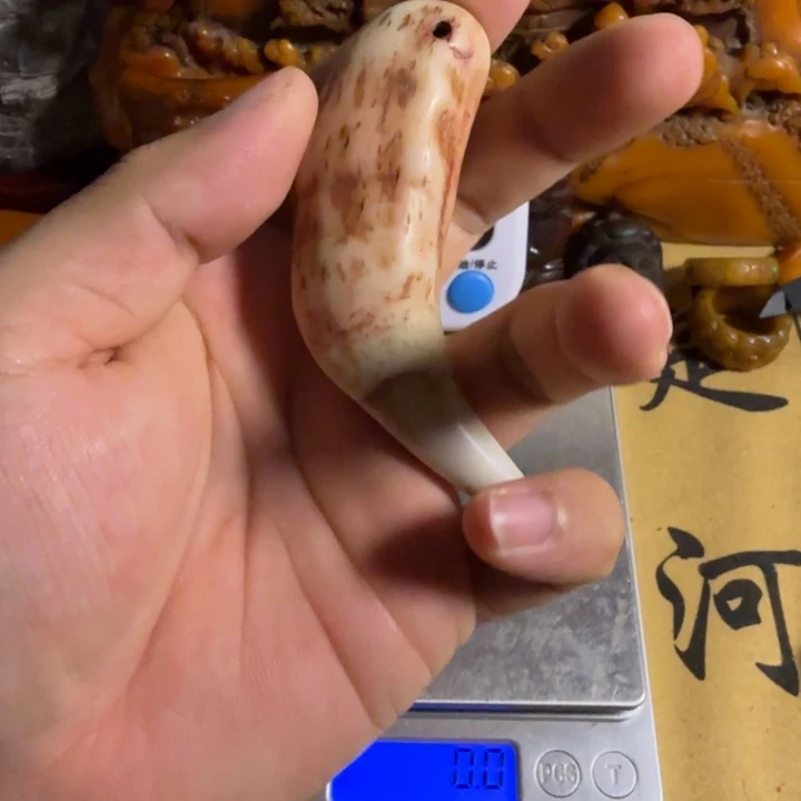 珍藏收藏专拍链接