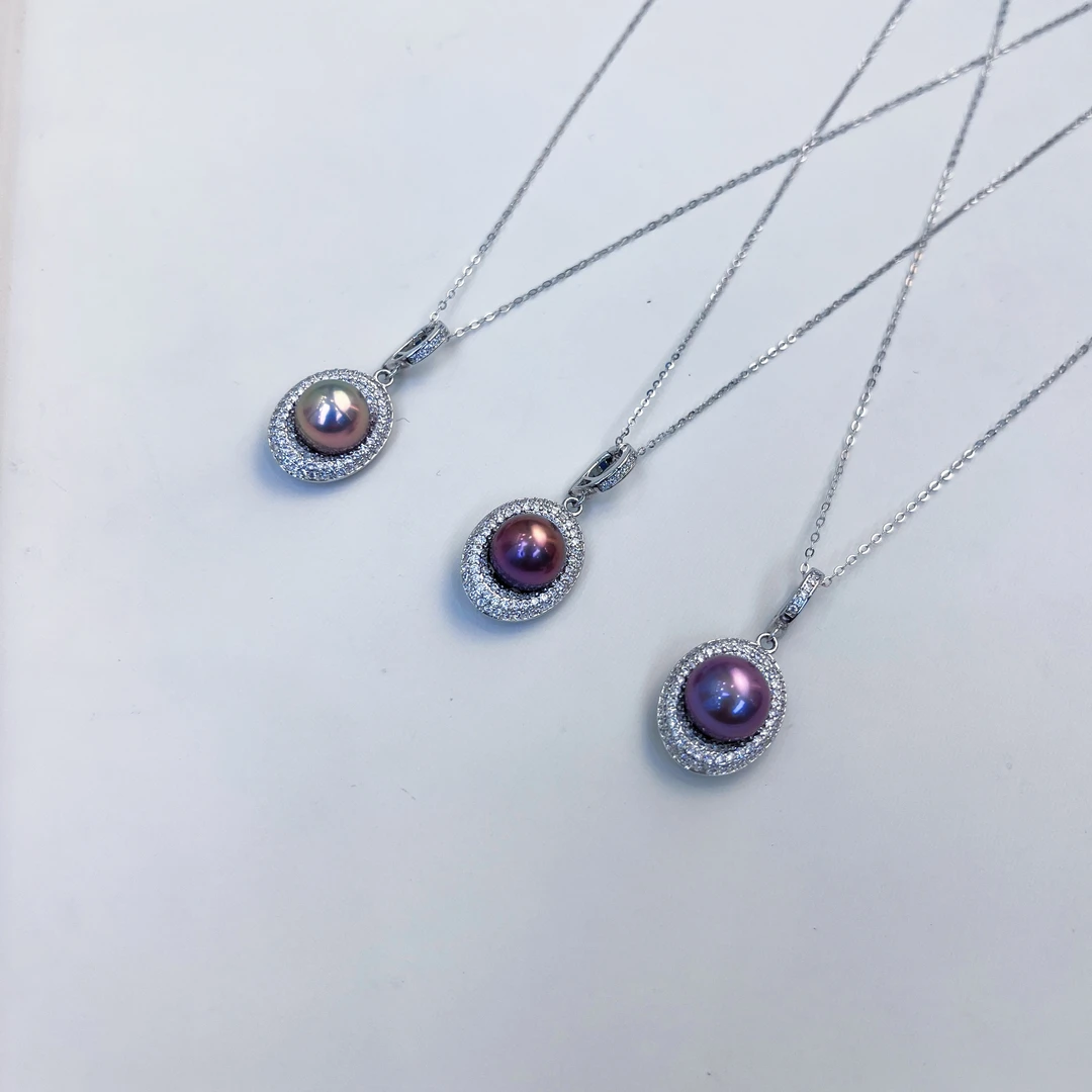 【晓艾珍珠】淡水紫珠万能扣吊坠 9-10mm（多样性发一） X945