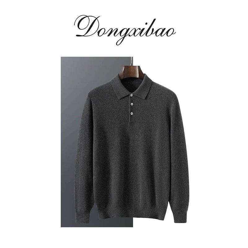 【精英商务】小山羊绒POLO领男士针织翻领羊绒衫