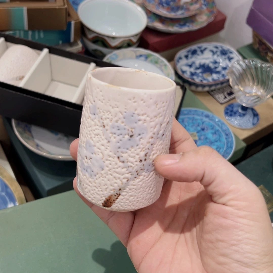 【闪购商品】茶盏哈哈哈我也是很想要这个节目
