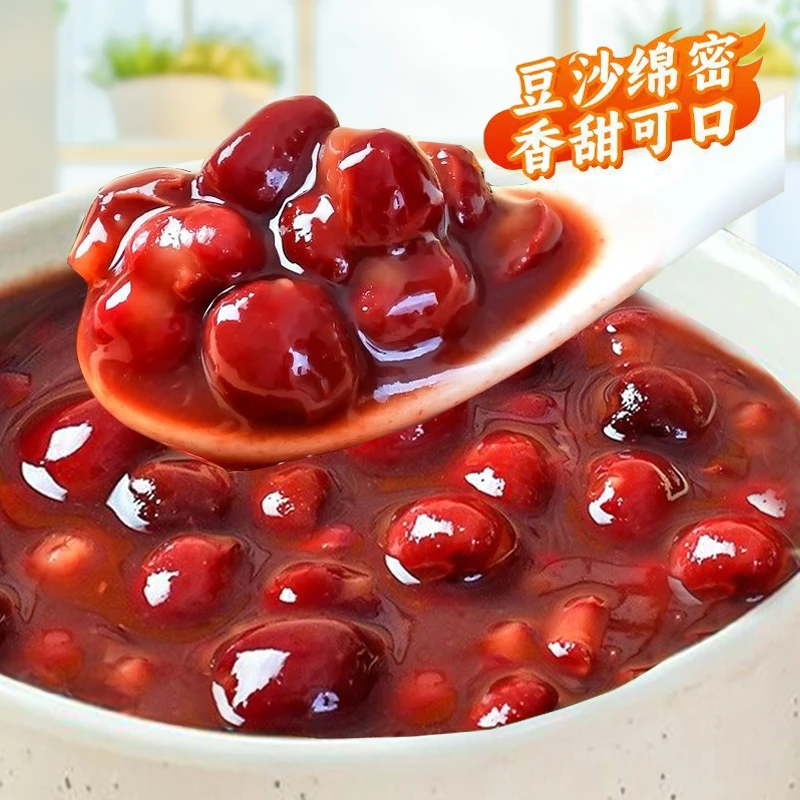 【整箱9罐】陈皮红豆沙红豆汤开盖即食杂粮绿豆粥露营速食早餐夜宵