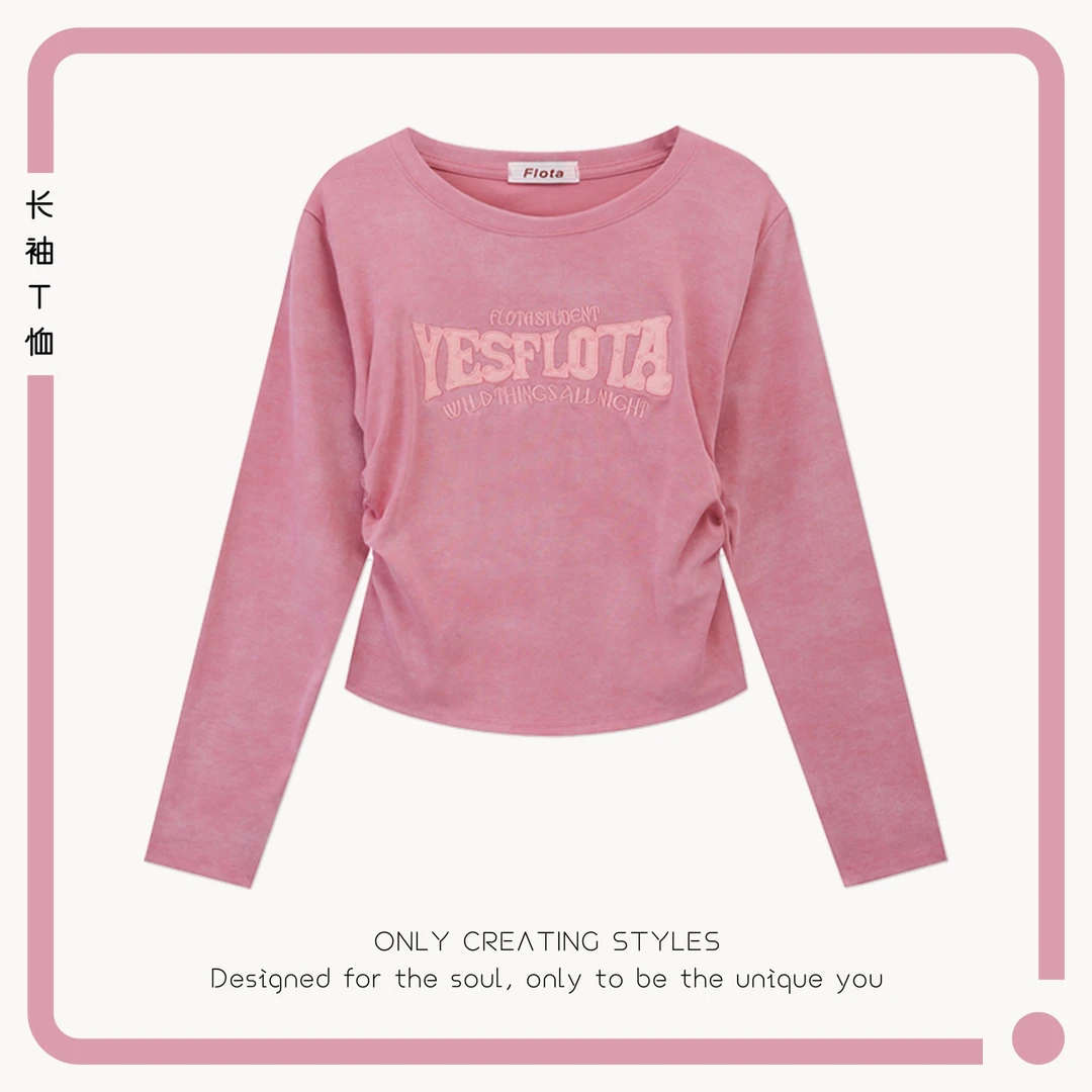 【现货】甜酷风扎染刺绣字母小众正肩长袖T恤收腰显瘦休闲百搭上衣