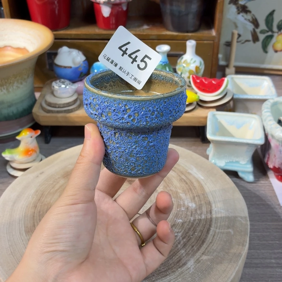 花盆花盆花盆花盆