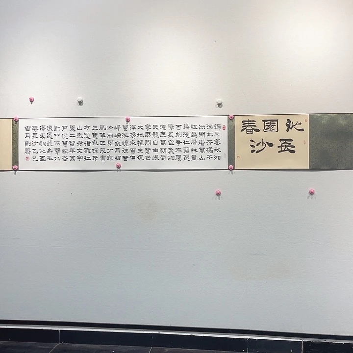 国画刘K11111111111111