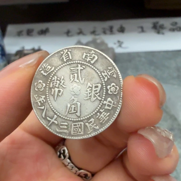 银Ag925喜欢就拍七天无理由所见即所得