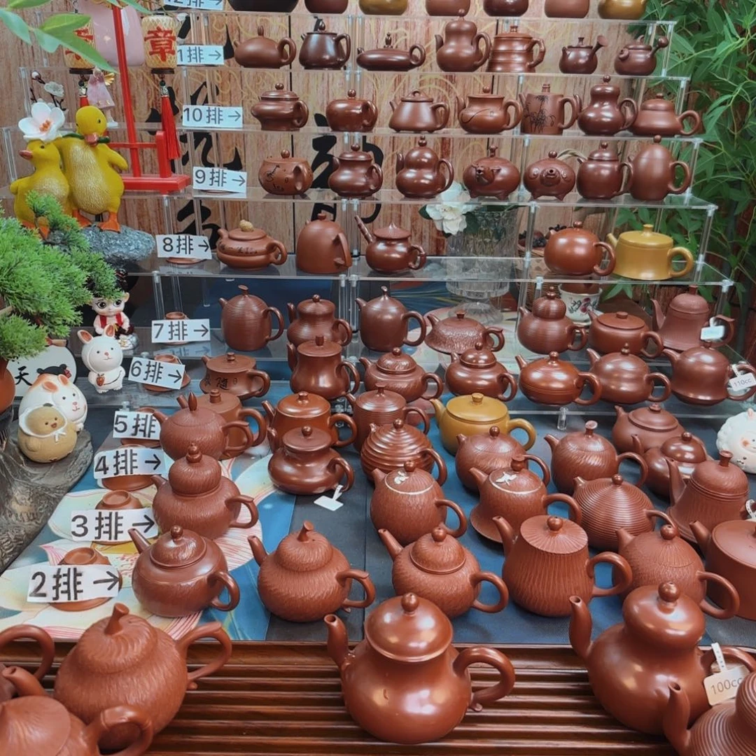 z***w朱泥茶壶朱泥茶壶朱泥茶壶