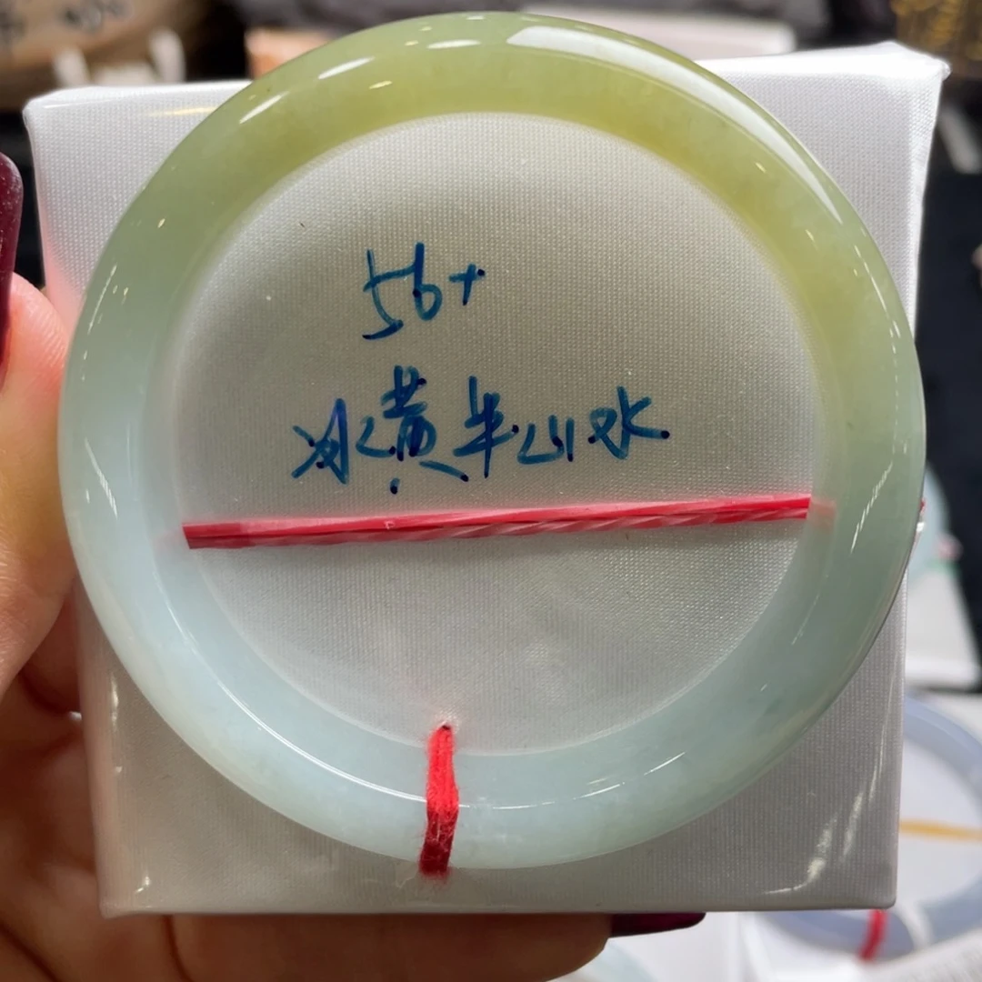 翡翠手镯未镶嵌翡翠手镯