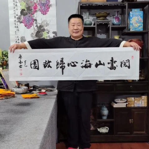 书法杨德富老师书法作品