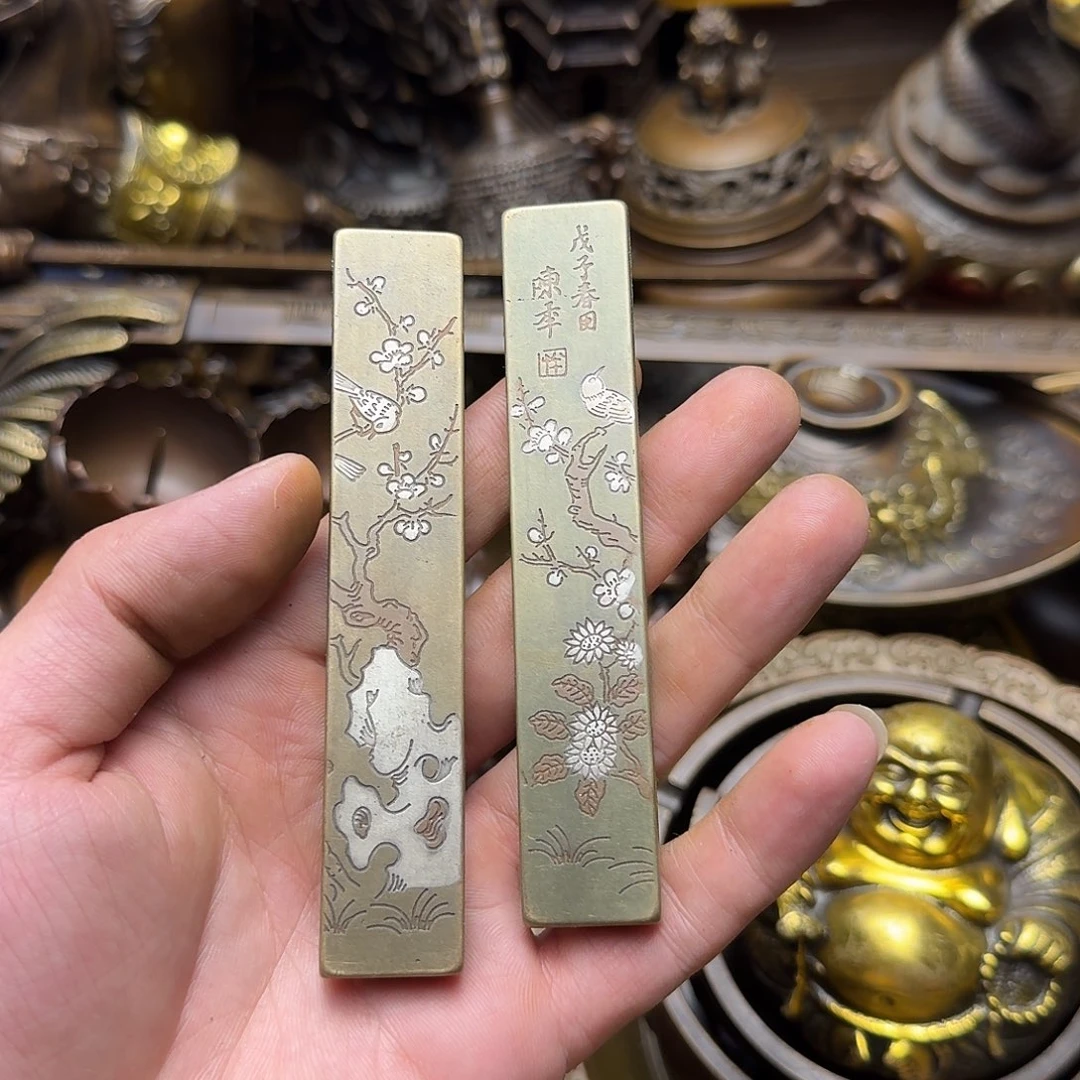 点击链接下单即可