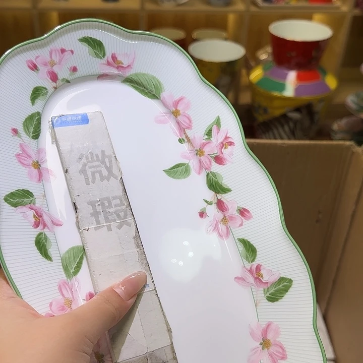 骨瓷实付满10包邮哈