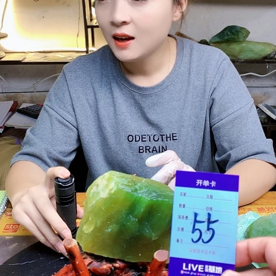 【闪购商品】蛇纹石玉未镶嵌原石沙**境