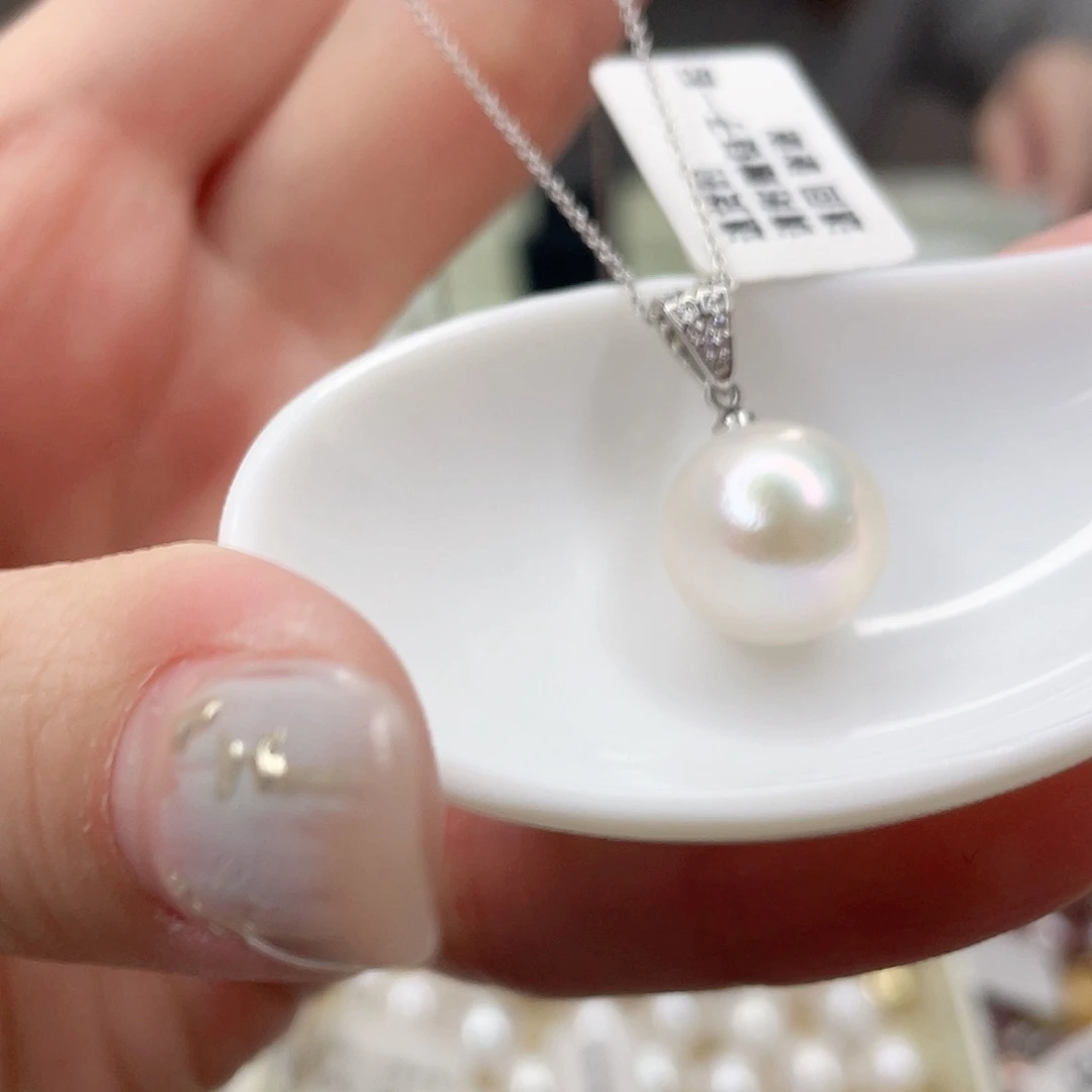 淡水珍珠未镶嵌吊坠(赠链)