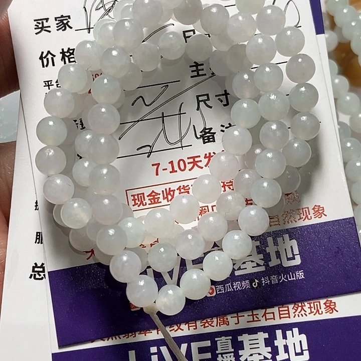 定制翡翠未镶嵌佛***人不退