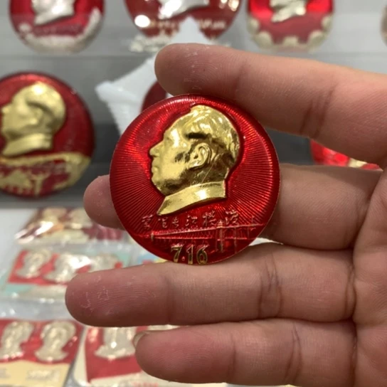 铝红章716万里长江横渡