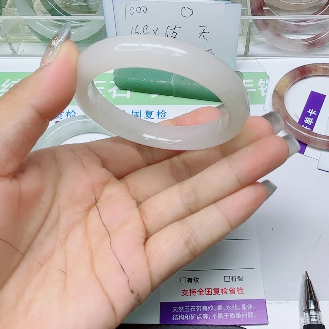 未镶嵌手镯石英质玉100/5655