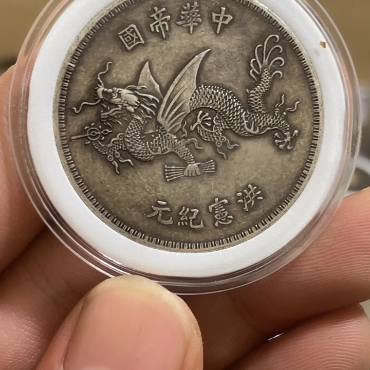 复古 可吹响可吸反龙洋工艺品家居摆件饰品摆