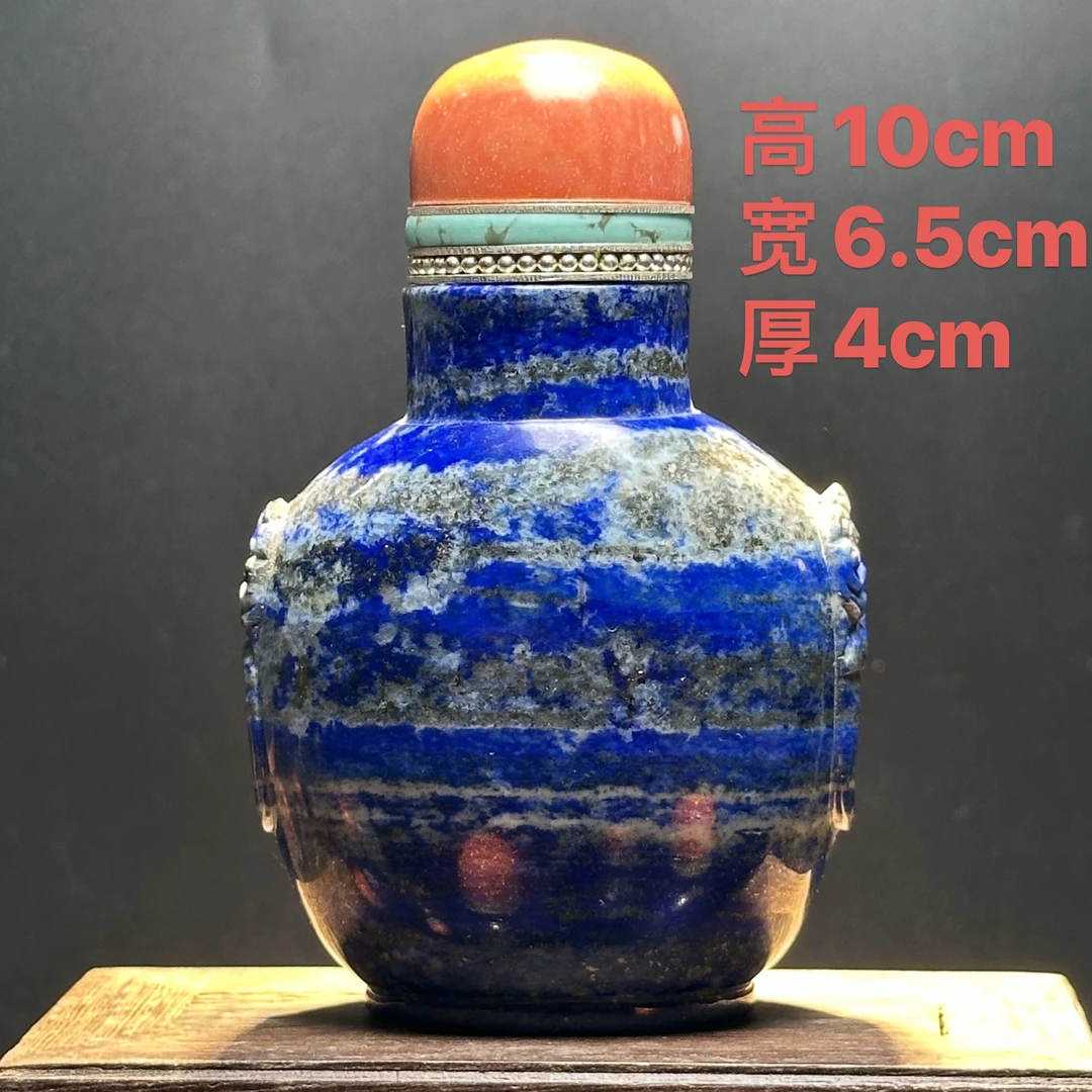 A78天然青金 蒙古族鼻烟壶 手工制作